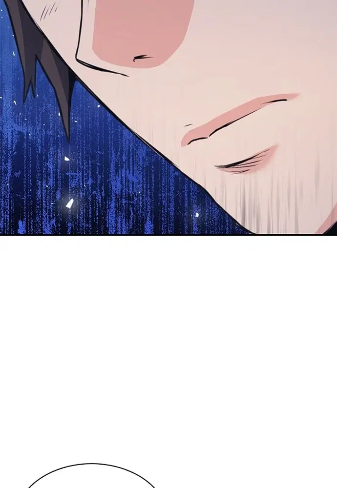 Seoul Station Druid ตอนที่ 150 หน้า 132
