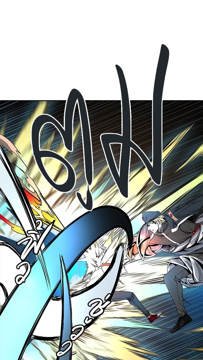 Tower of God ตอนที่ 477 หน้า 87
