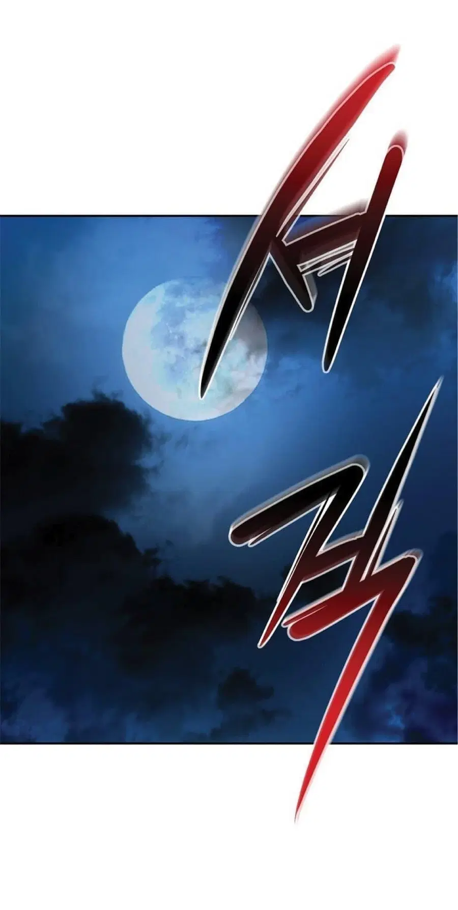 The Reborn Ranker Chronicles ตอนที่ 52 หน้า 55