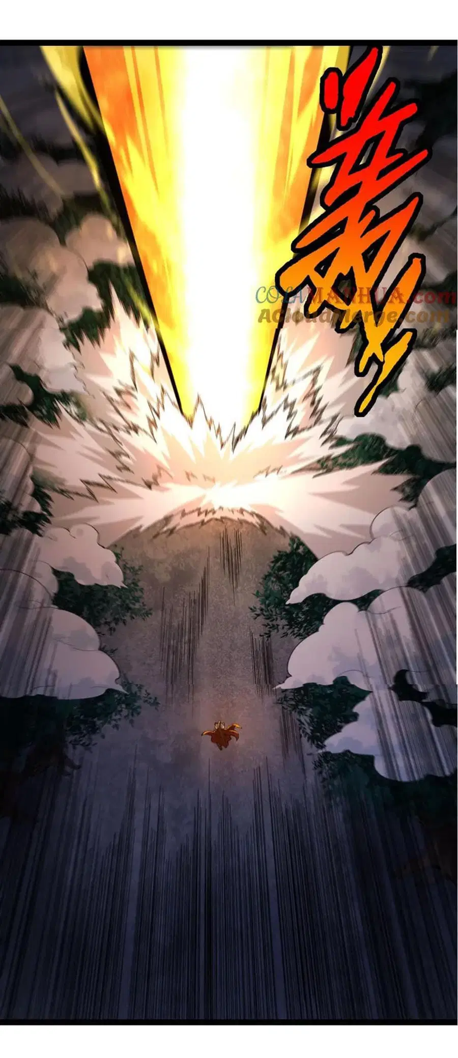 Evolution from the Big Tree ตอนที่ 112 หน้า 14