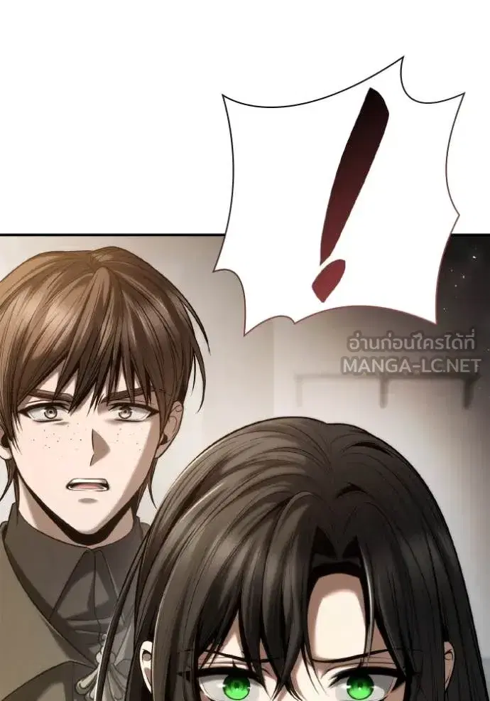 I Am the Queen in This Life ตอนที่ 153 หน้า 156