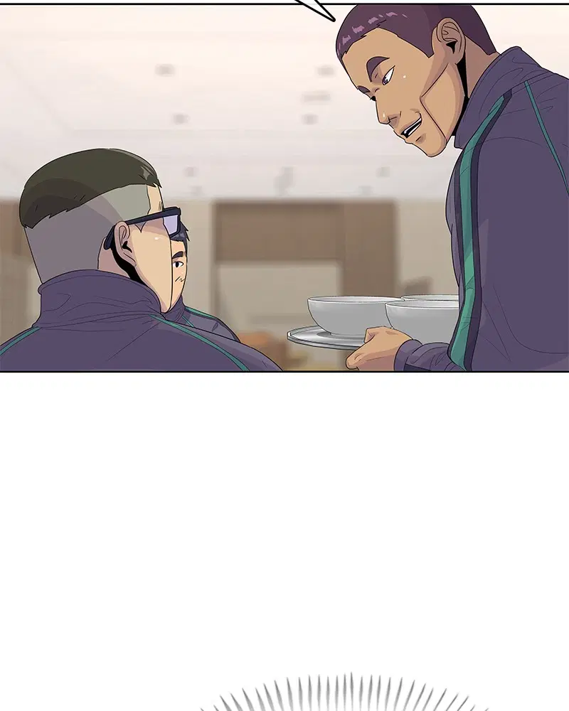 Kitchen Soldier ตอนที่ 147 หน้า 15