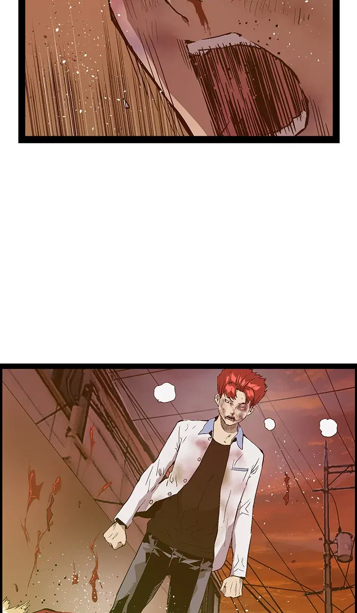 Weak Hero ตอนที่ 120 หน้า 67