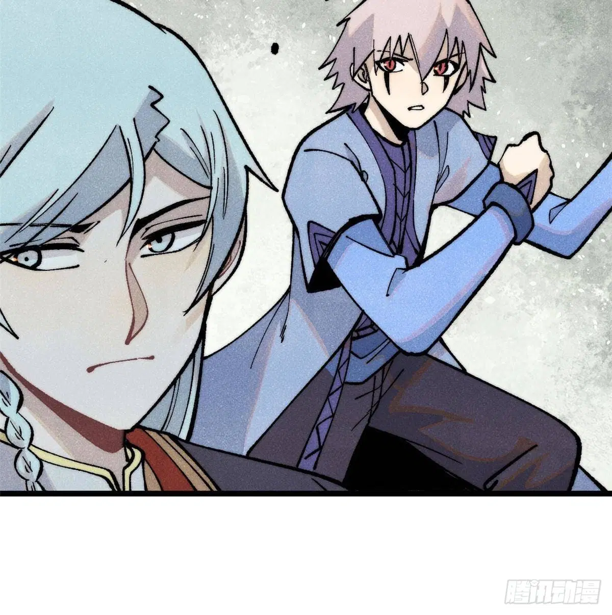 All Hail the Sect Leader ตอนที่ 291 หน้า 41