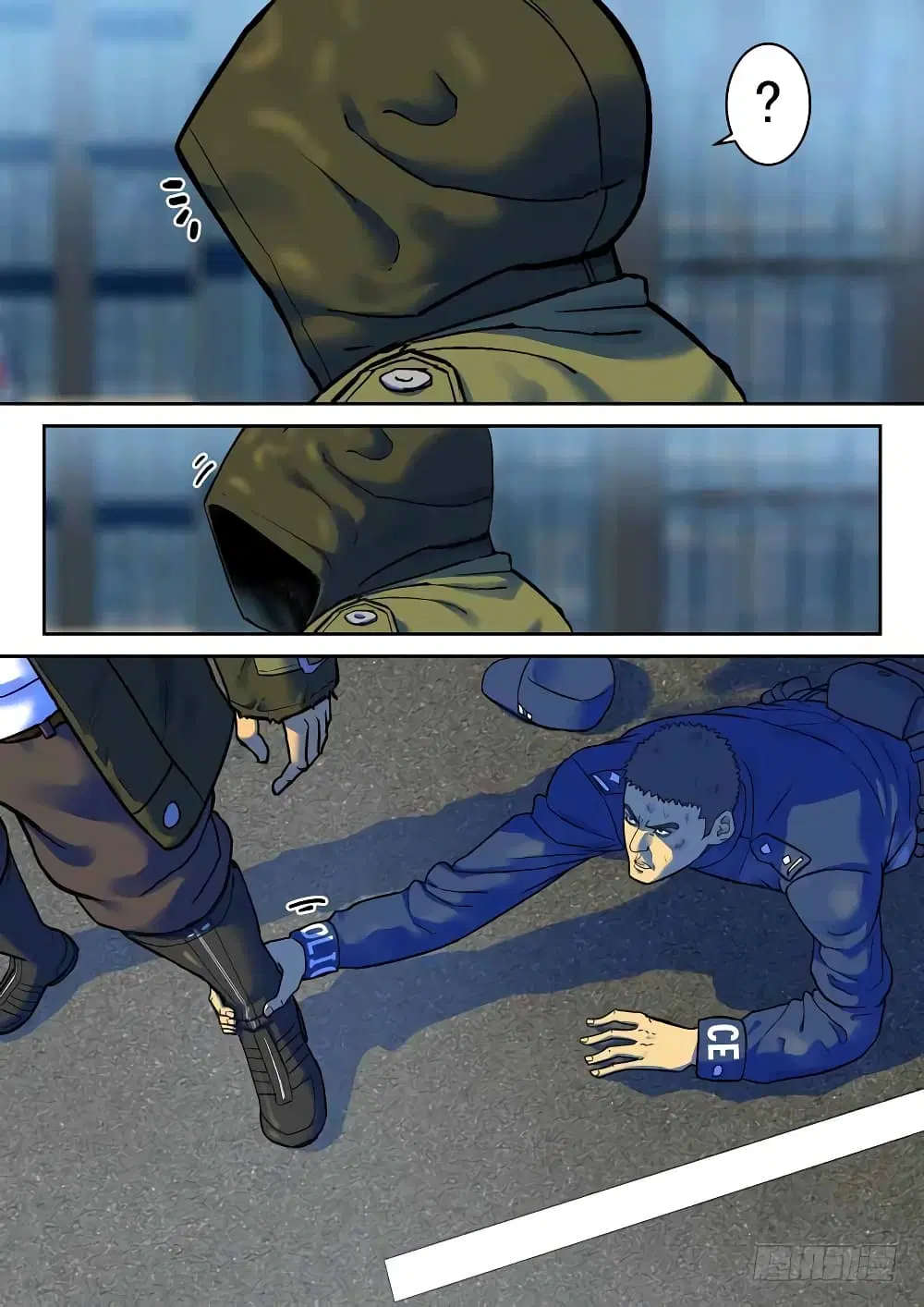 Private Hero ตอนที่ 81 หน้า 6