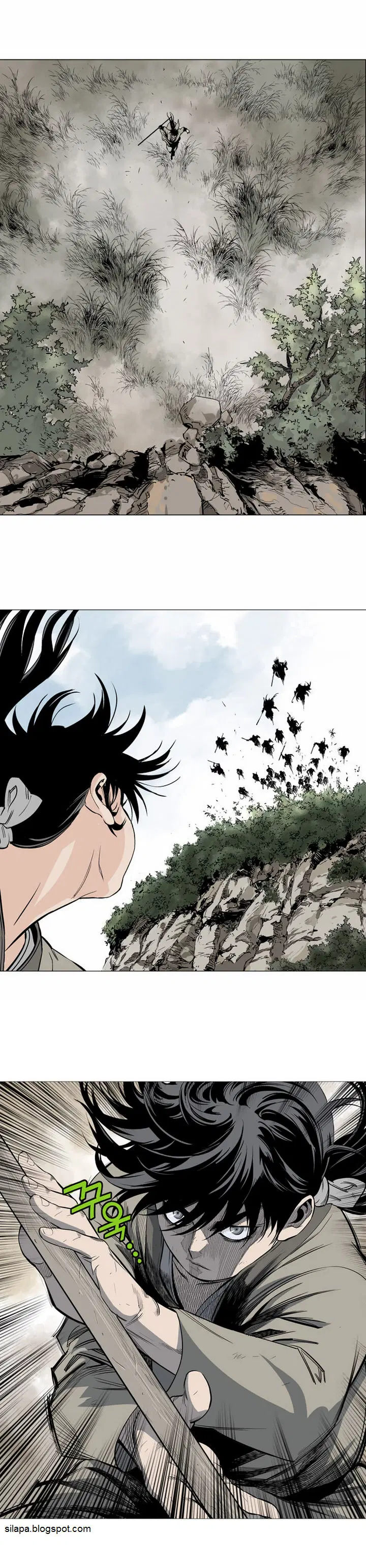 Gosu ตอนที่ 66 หน้า 33