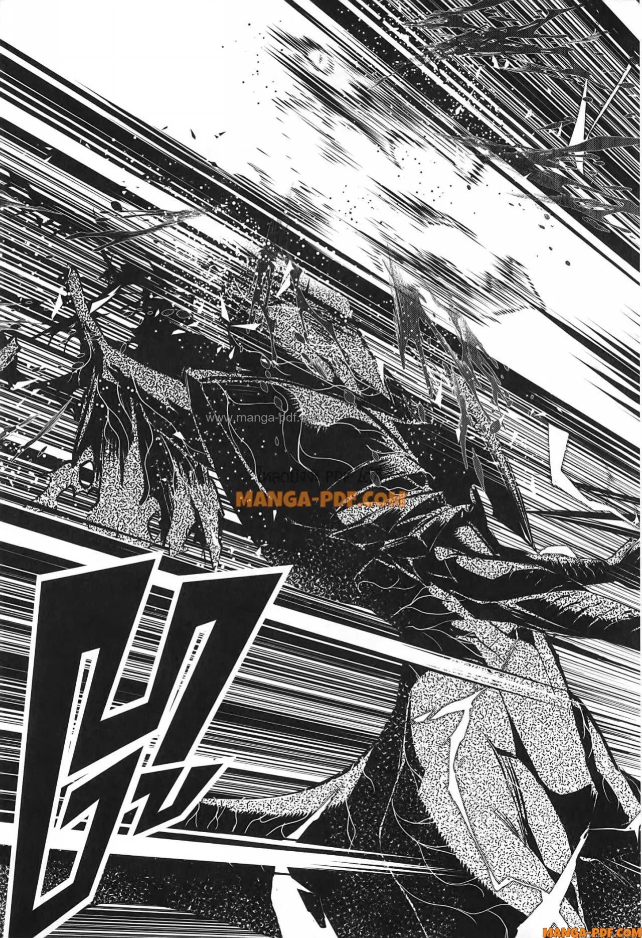 Tensei Kenja no Isekai Life ตอนที่ 67 หน้า 57