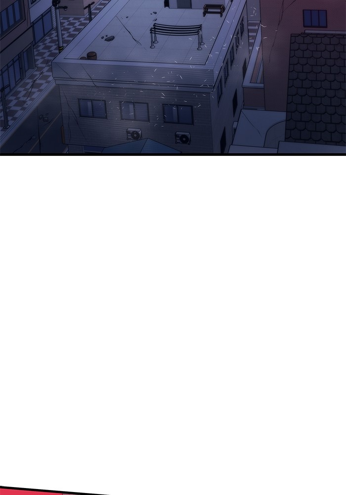Ultra Alter แอ็กรองสตรองโคตร ตอนที่ 89 หน้า 56