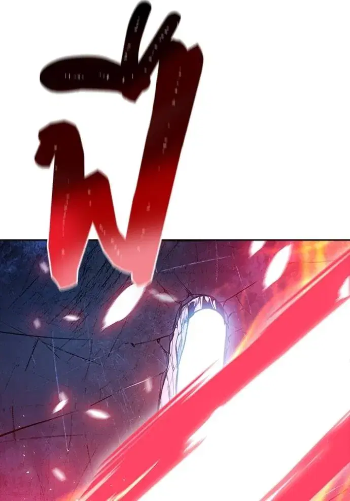 Tower of God ตอนที่ 645 หน้า 191