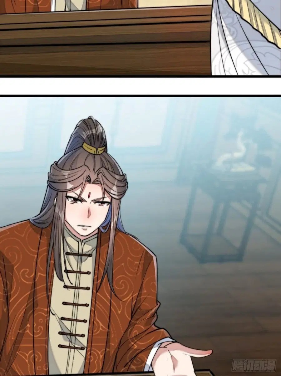 I’m Really Not the Son of Luck ตอนที่ 56 หน้า 6