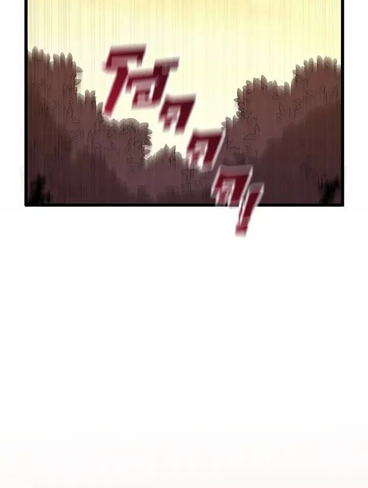 Arcane Sniper ตอนที่ 178 หน้า 84