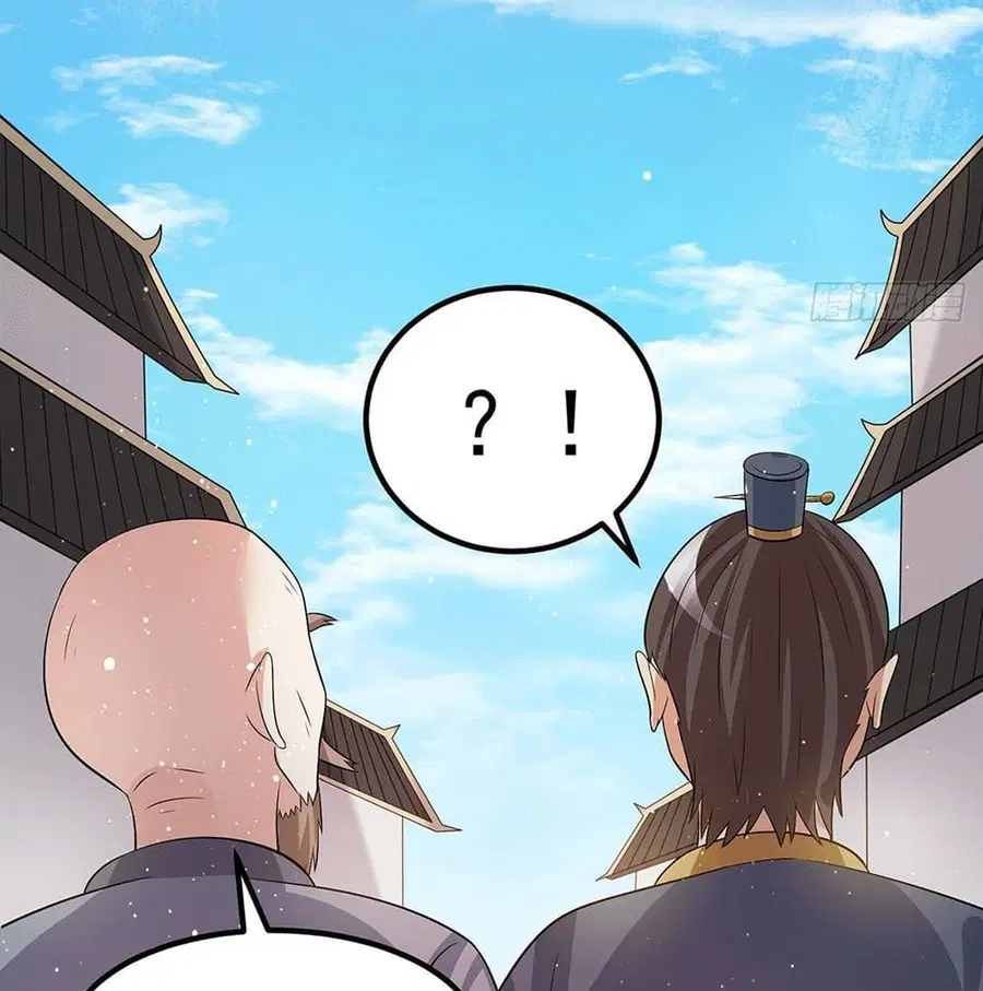 Immortal King of City ตอนที่ 208 หน้า 8