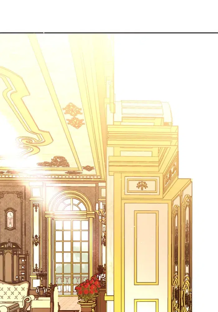 Your Throne ตอนที่ 52 หน้า 17