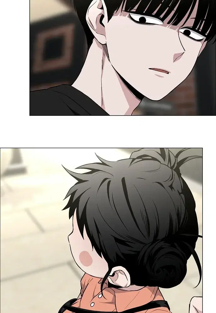 JAKDU ตอนที่ 69 หน้า 19