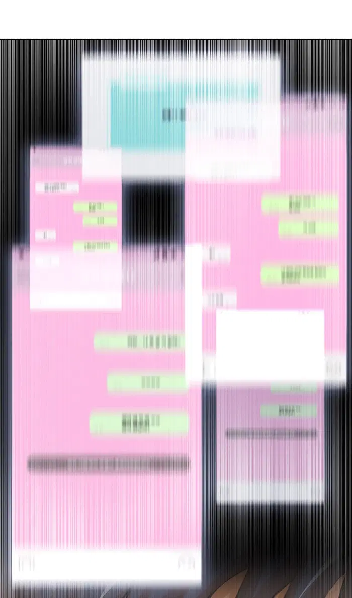 Random Chat ตอนที่ 120 หน้า 107