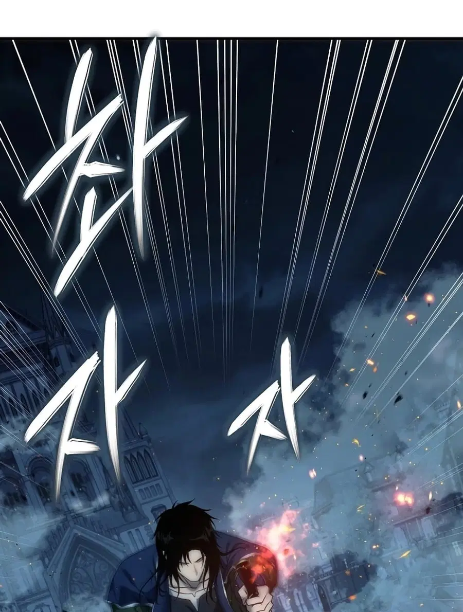 Ranker Who Lives A Second Time ตอนที่ 188 หน้า 92