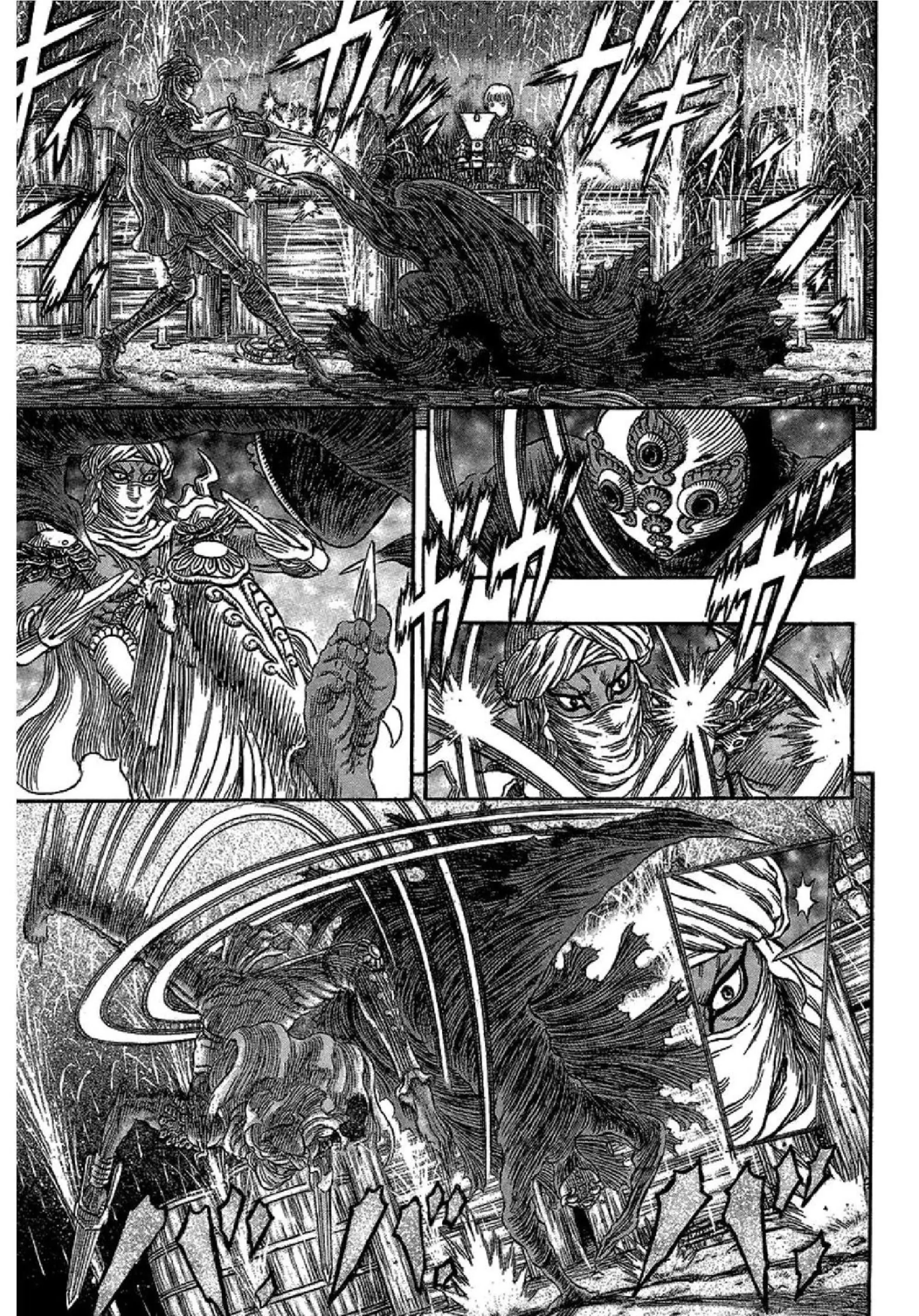 Berserk ตอนที่ 340 หน้า 12