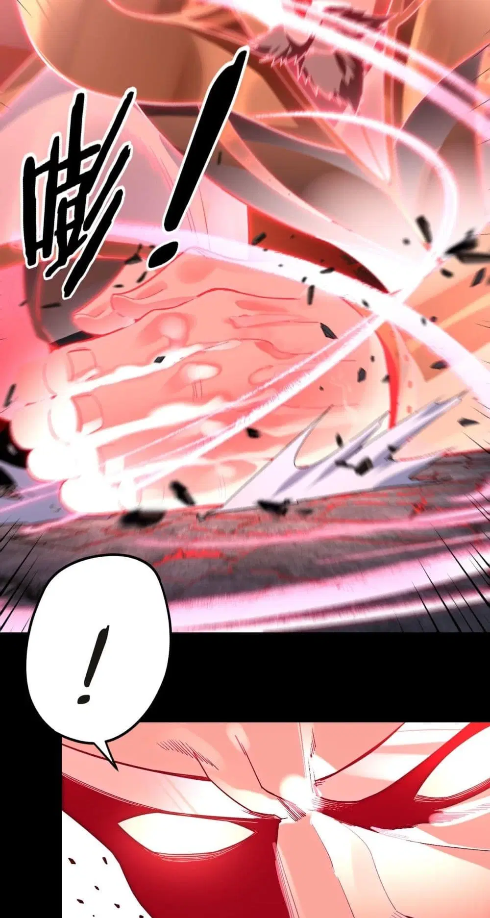 Villain is here ตอนที่ 109 หน้า 13