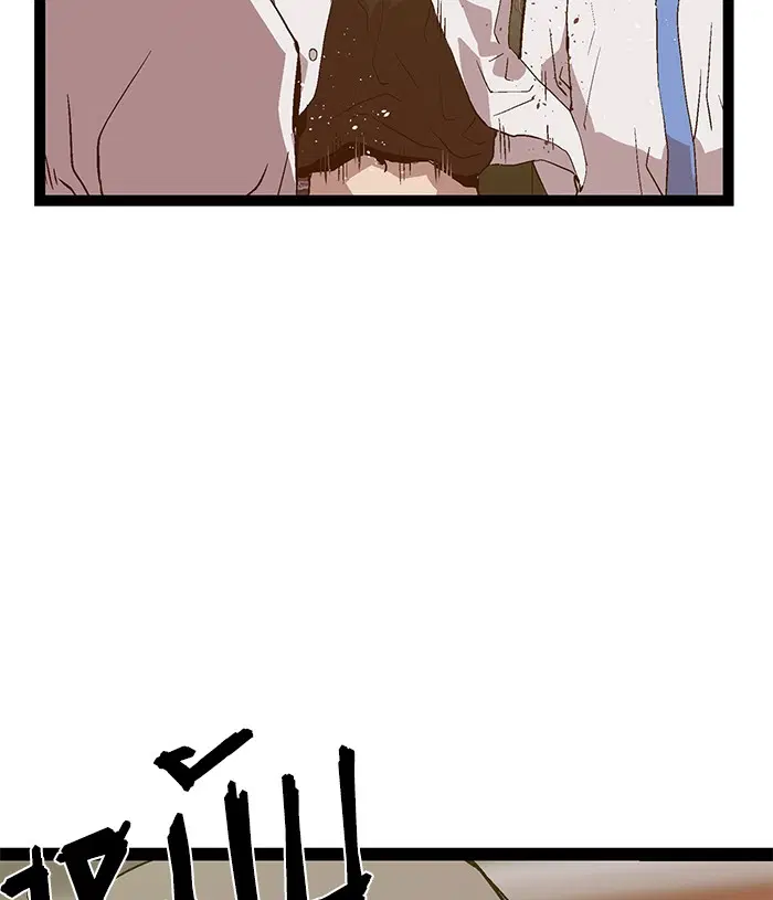 Weak Hero ตอนที่ 76 หน้า 45
