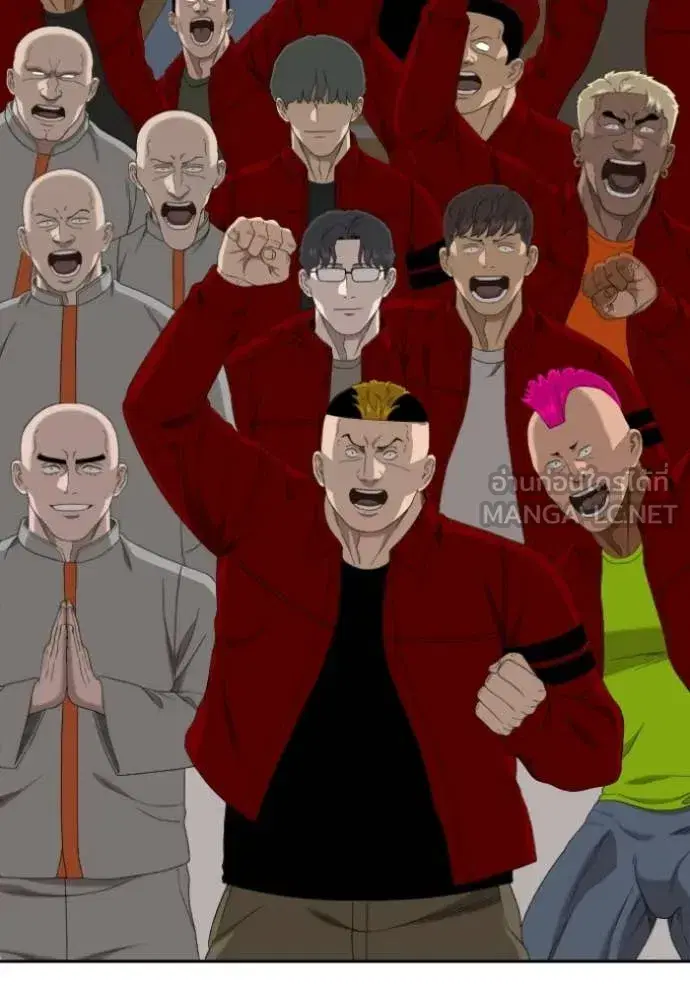 Bad Guy ตอนที่ 282 หน้า 121