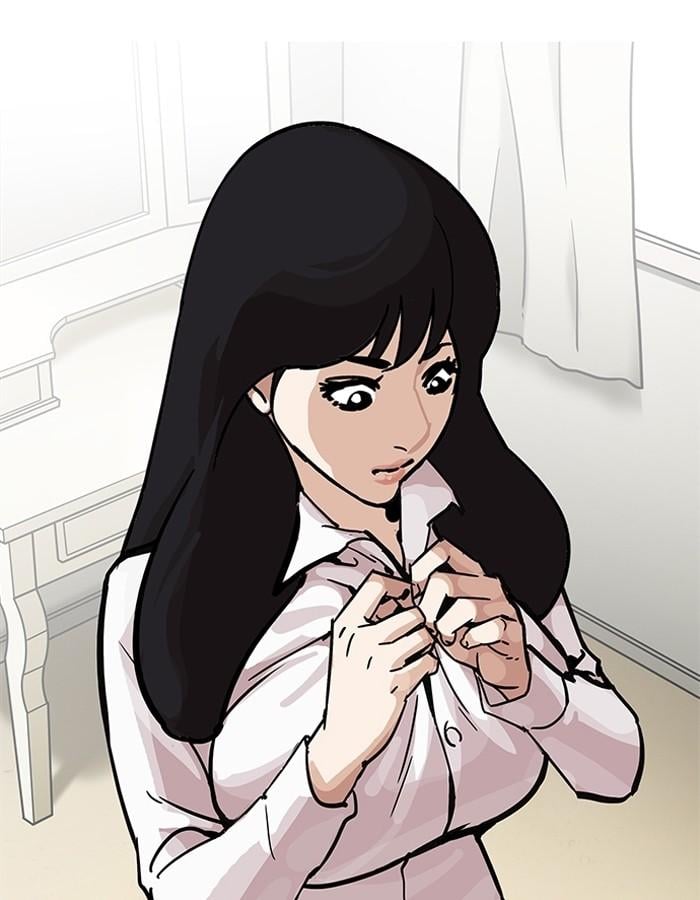 Lookism ตอนที่ 198 หน้า 103
