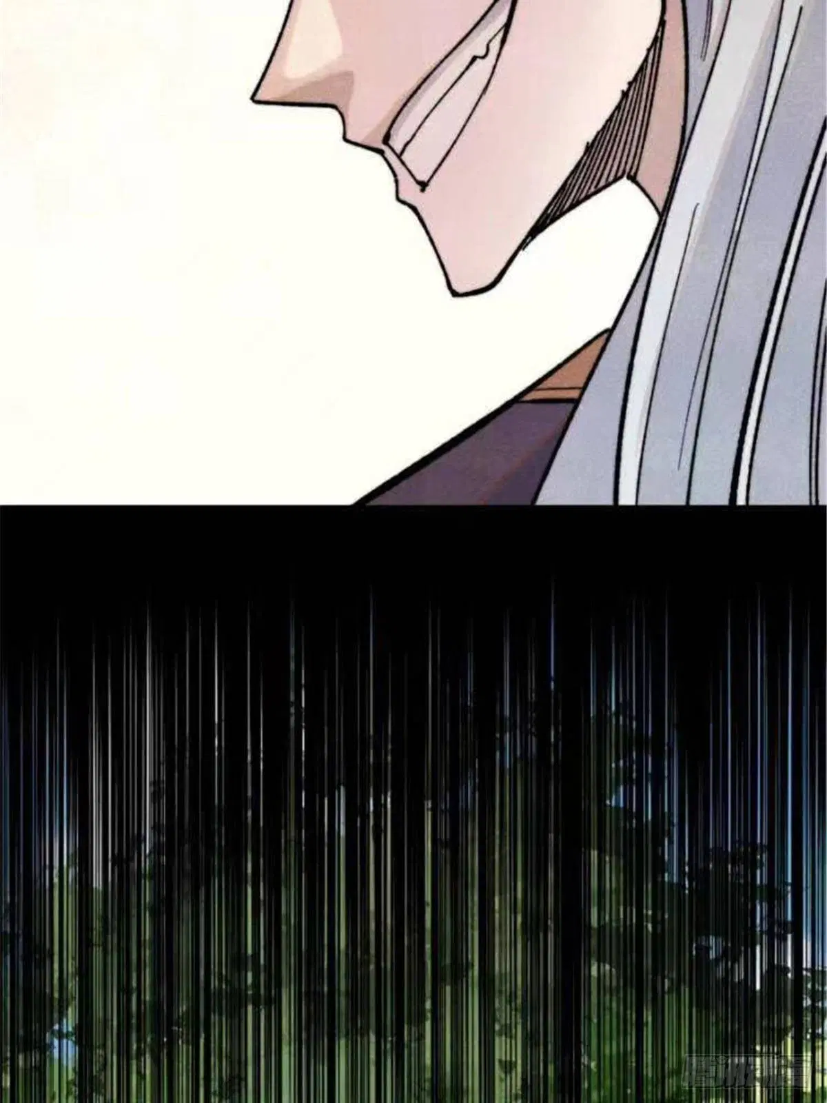 All Hail the Sect Leader ตอนที่ 361 หน้า 49