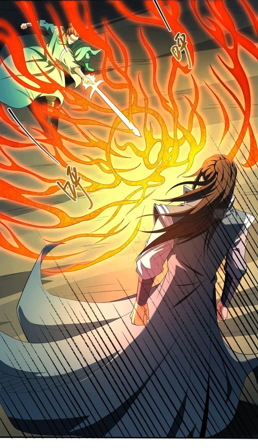 God of Martial Arts ตอนที่ 707 หน้า 27