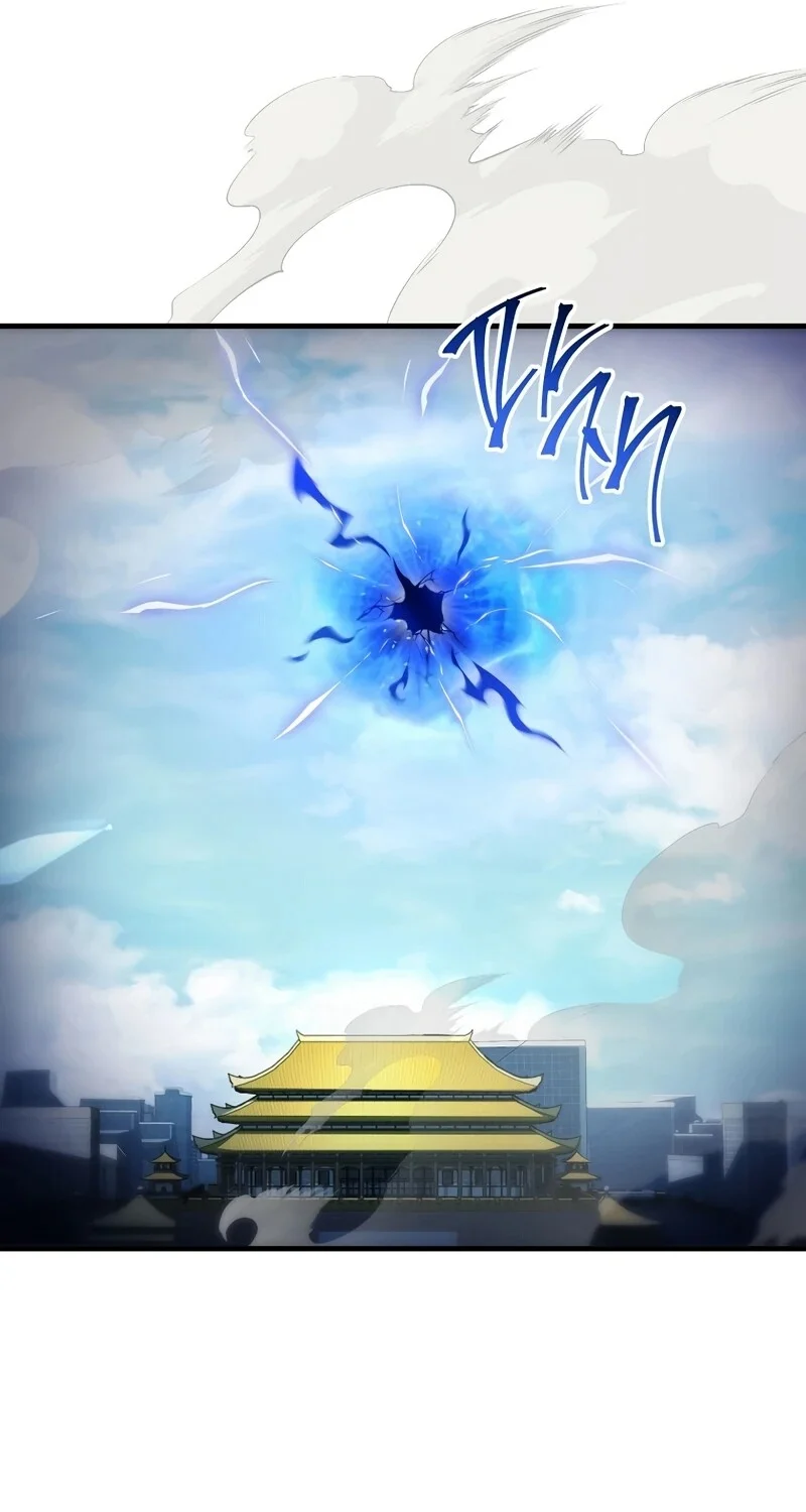 The Hero Returns ตอนที่ 131 หน้า 4
