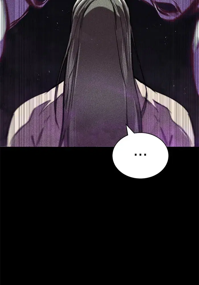 The Lazy Lord Masters the Sword ตอนที่ 85 หน้า 40