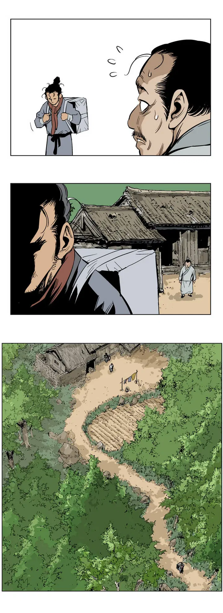 Gosu ตอนที่ 22 หน้า 40