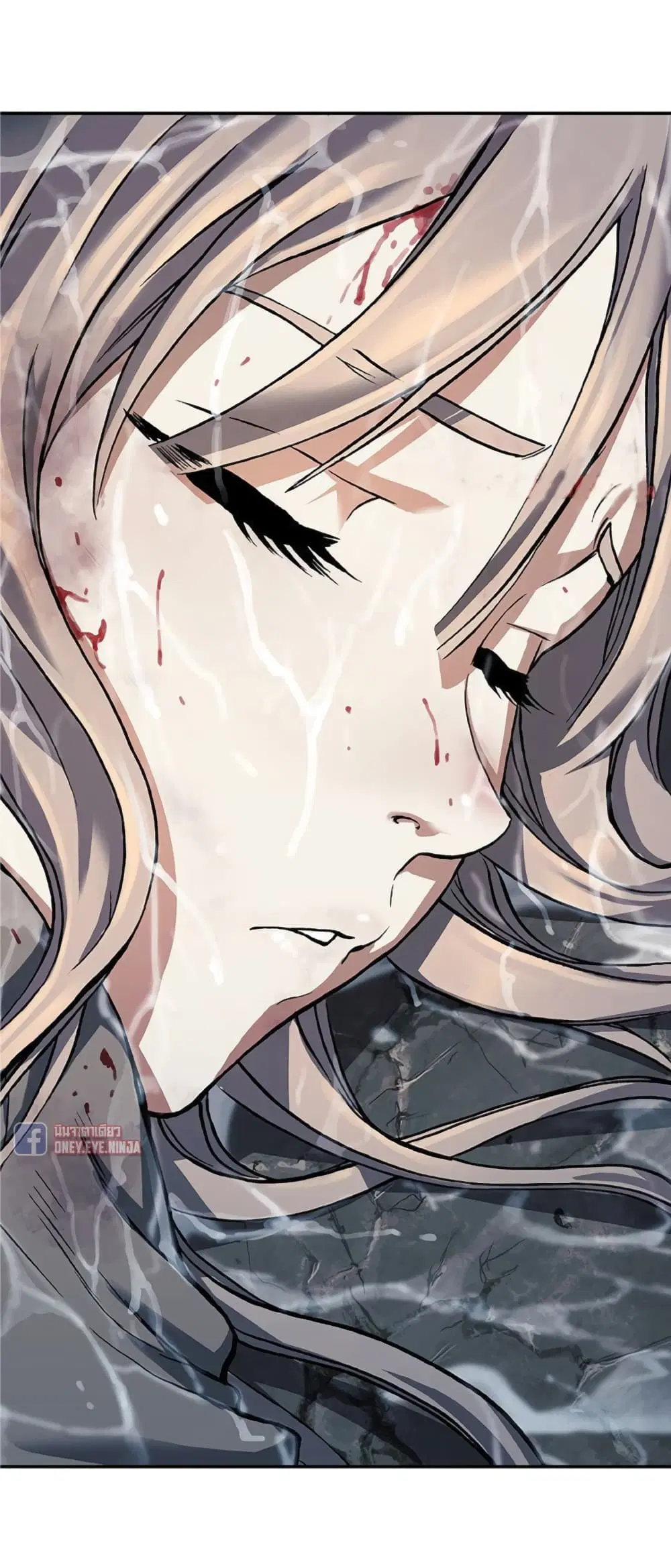 Leviathan ตอนที่ 76 หน้า 26