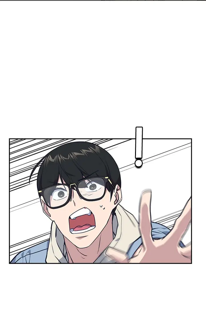 Study Group ตอนที่ 9 หน้า 72