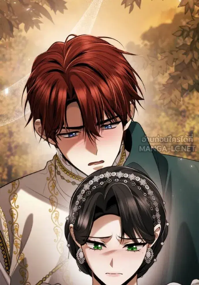 I Am the Queen in This Life ตอนที่ 157 หน้า 150
