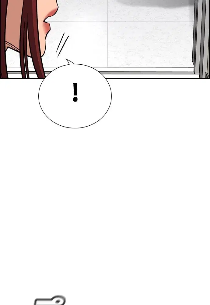 True Education ตอนที่ 258 หน้า 101