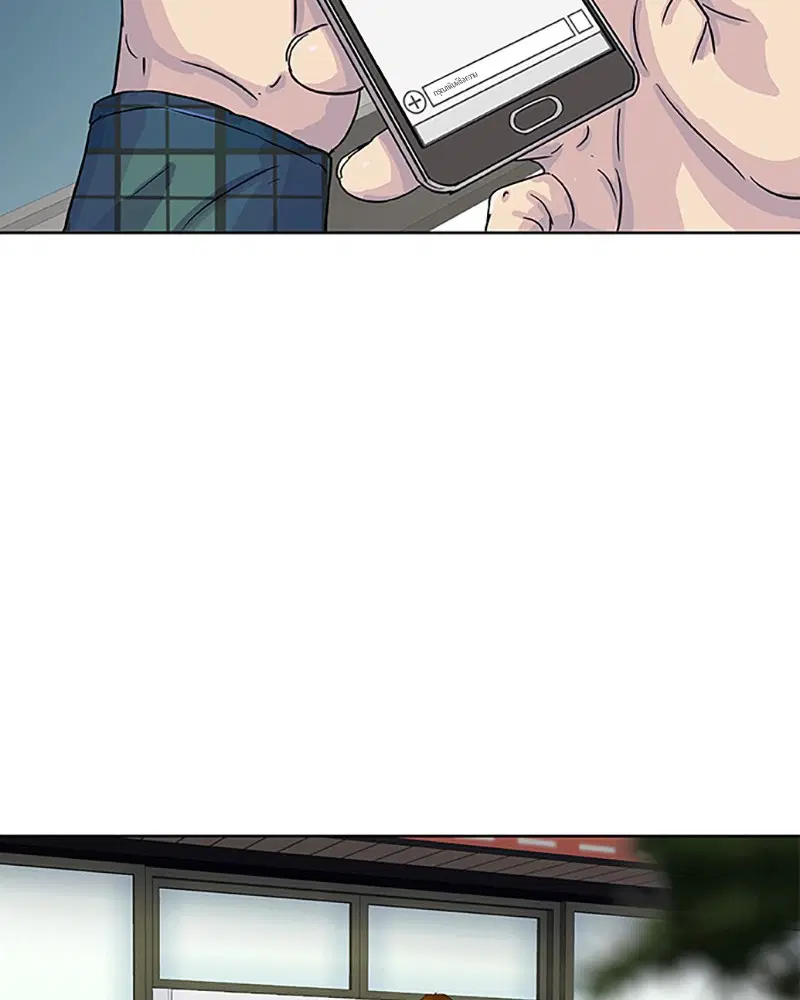 Kitchen Soldier ตอนที่ 26 หน้า 59