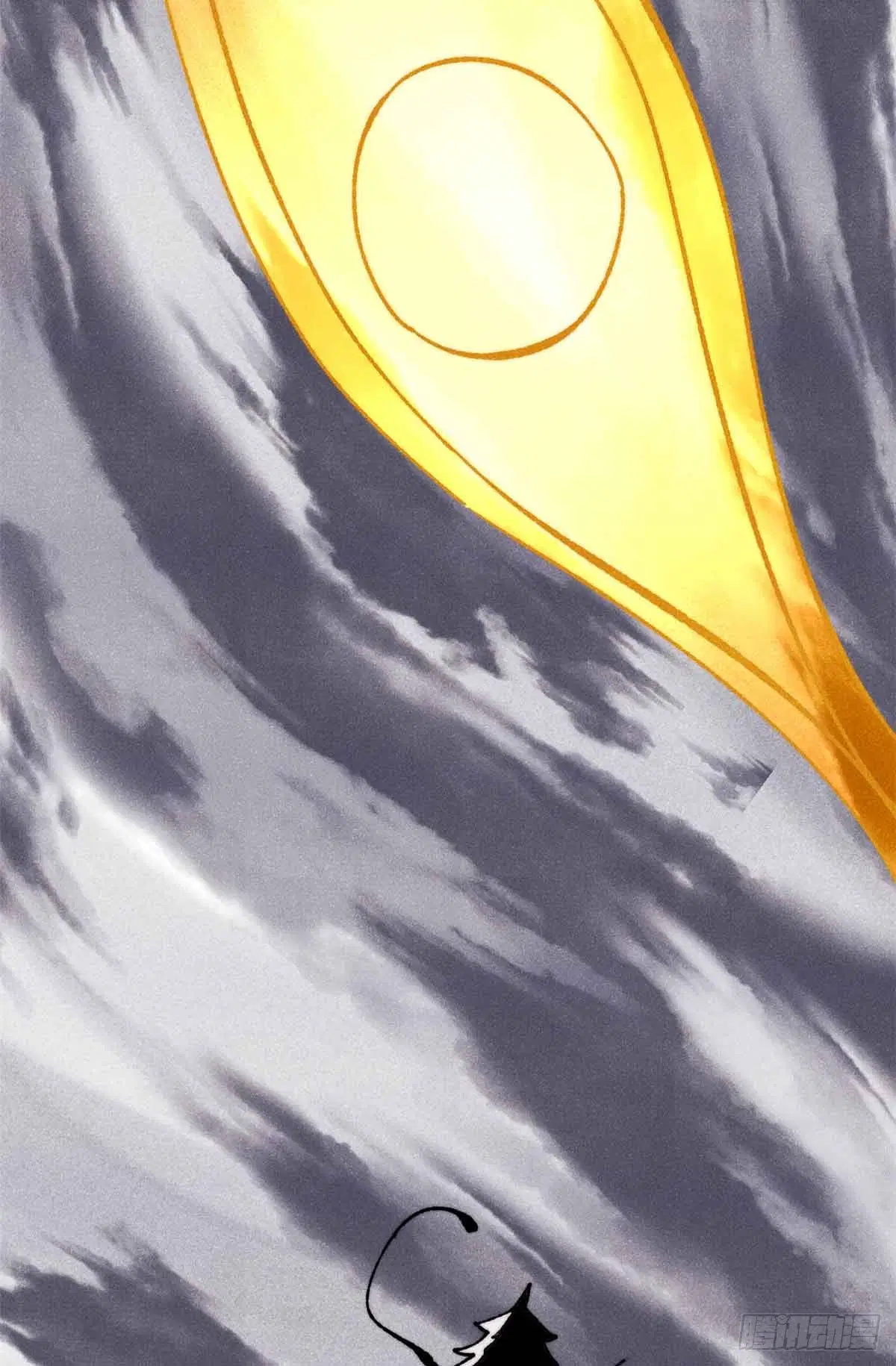 All Hail the Sect Leader ตอนที่ 382 หน้า 58