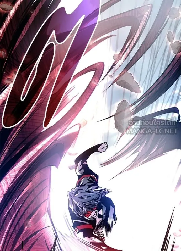 Villain to Kill ตอนที่ 209 หน้า 120