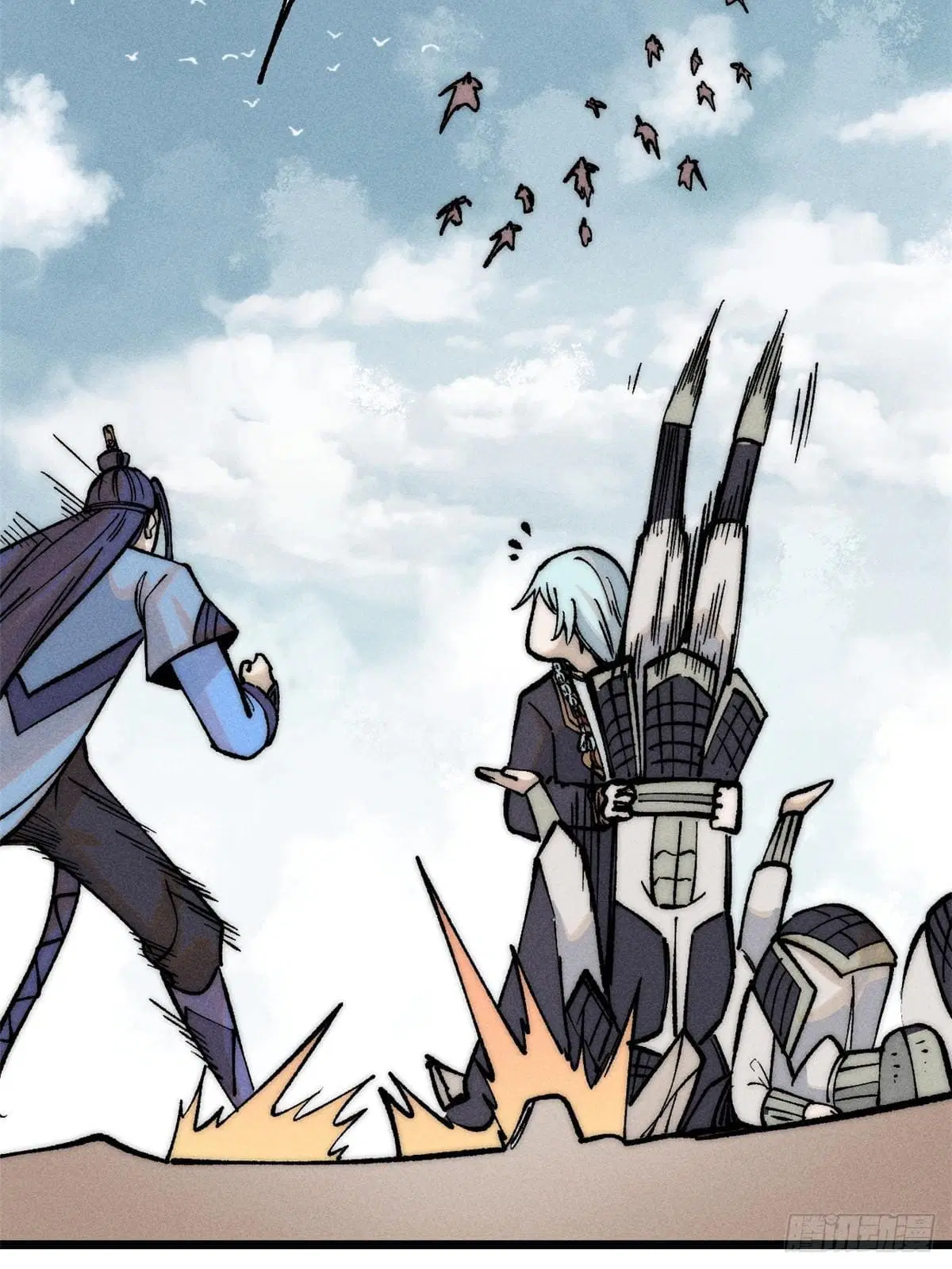All Hail the Sect Leader ตอนที่ 256 หน้า 19