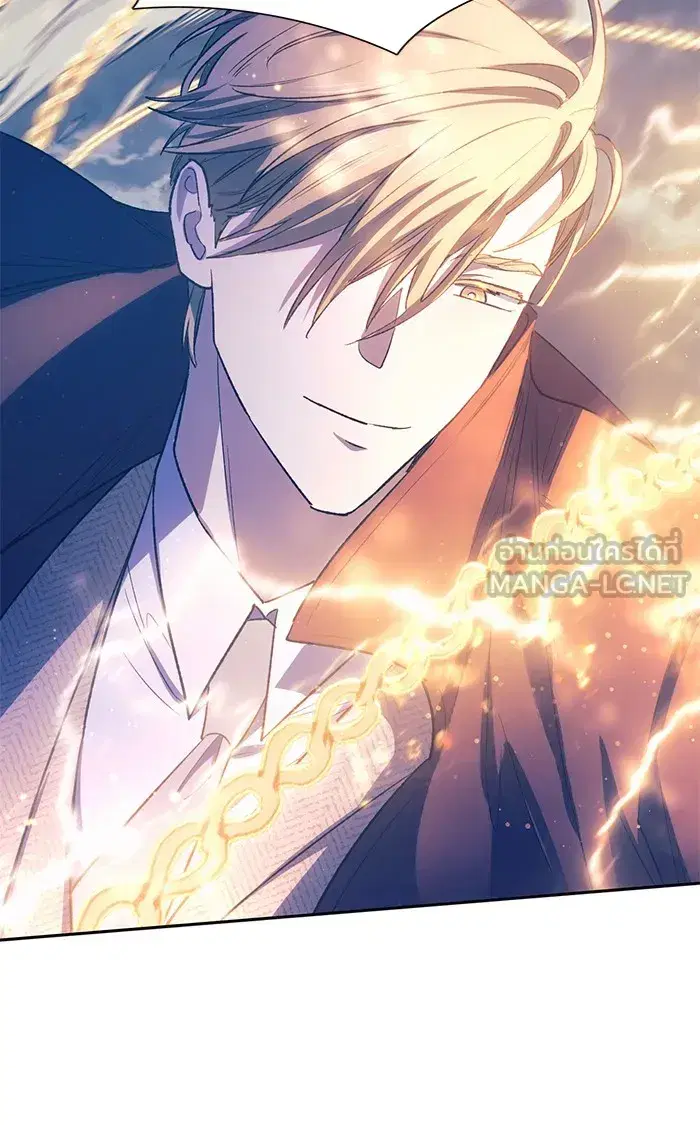 The S-Classes That I Raised (My S-Class Hunters) ตอนที่ 61 หน้า 51