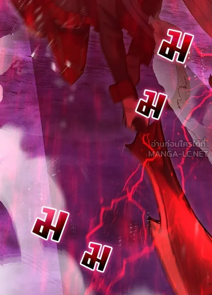 Hidden Class Gravity User เป้าหมายครั้งที่ 2 ต้องเป็นสุดยอดผู้แข็งแกร่งด้วยคลาสลับ ตอนที่ 55 หน้า 40