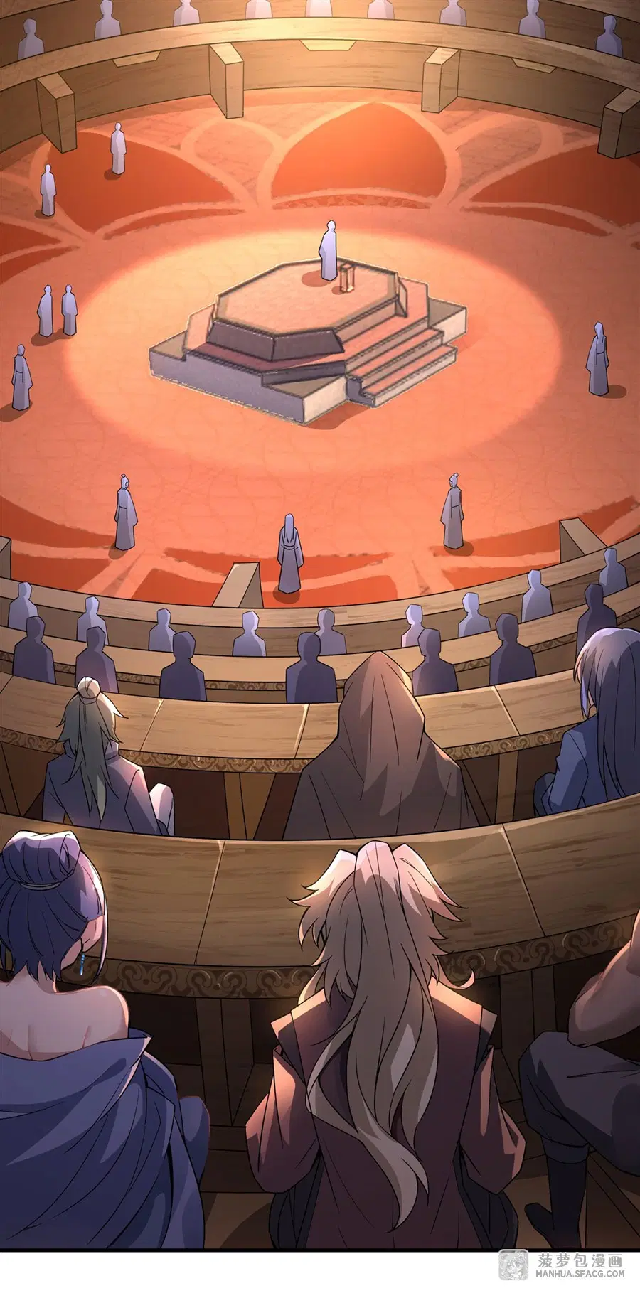 My Female Disciples are all Future Masters of the Heavens ตอนที่ 43 หน้า 28