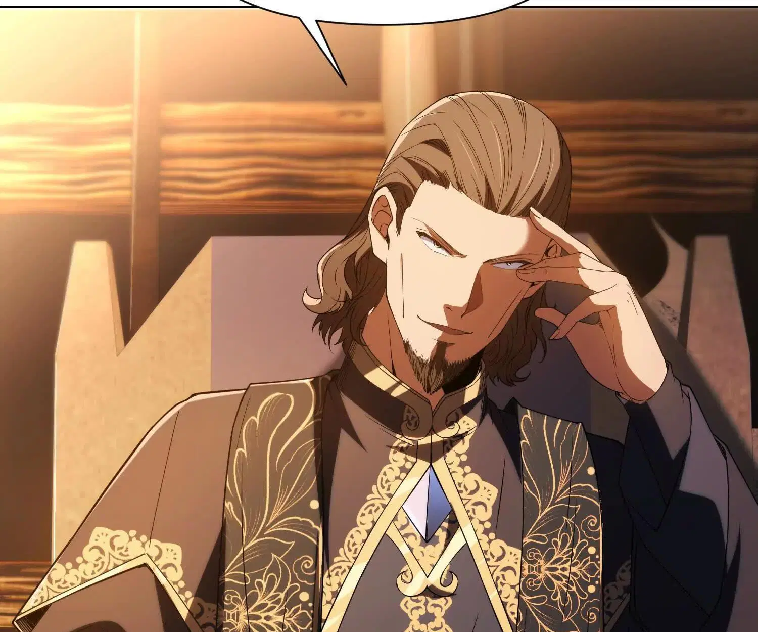 Forging an Industrial Empire in a Magical World – ก่อร่างสร้างจักรวรรดิอุตสาหกรรมในโลกเวทมนตร์ ตอนที่ 22 หน้า 53