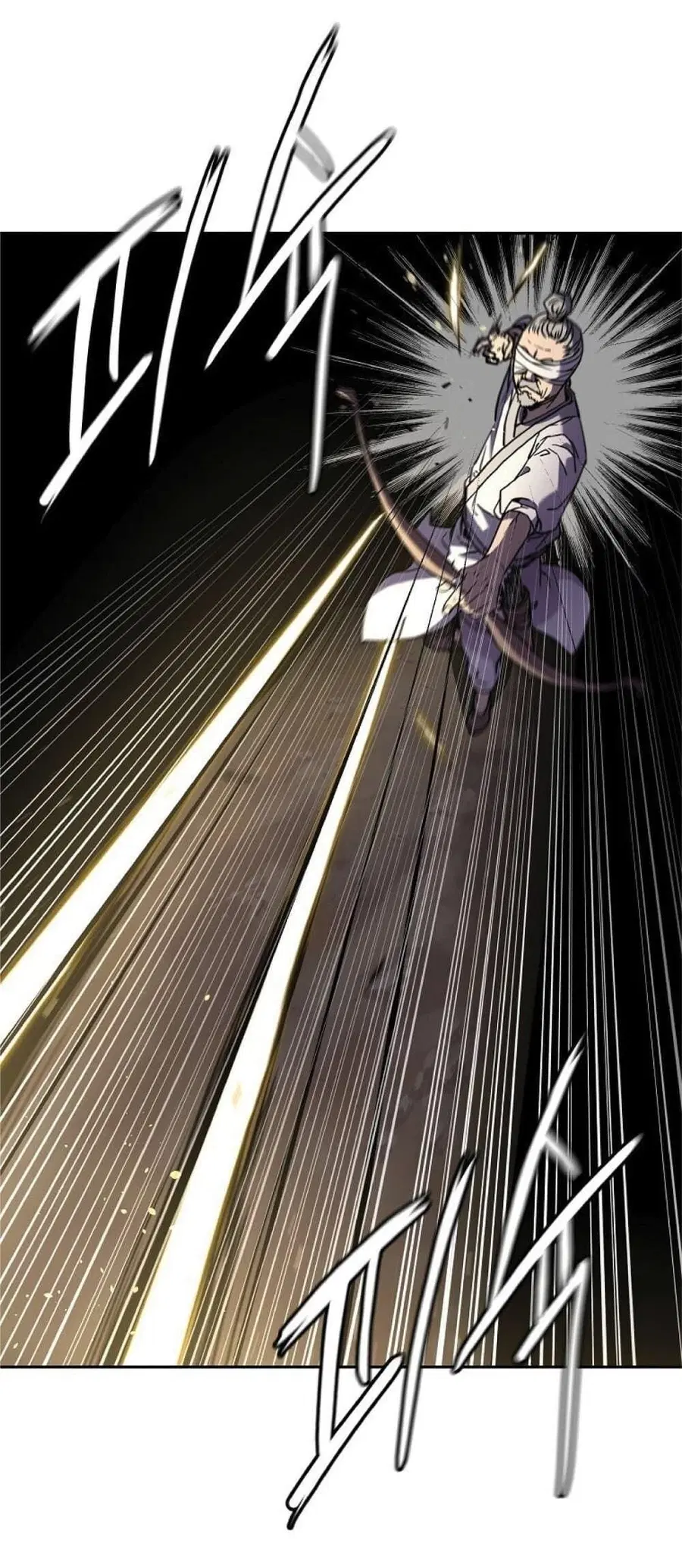 The Reborn Ranker Chronicles ตอนที่ 41 หน้า 50