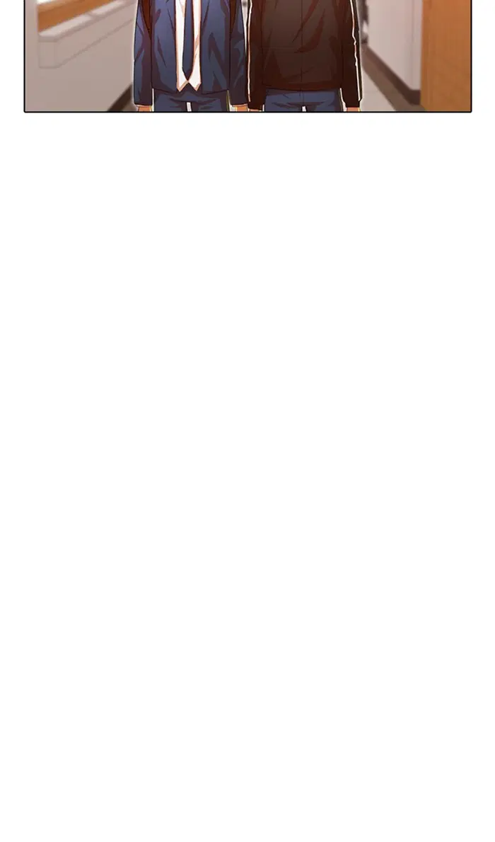 Random Chat ตอนที่ 122 หน้า 30