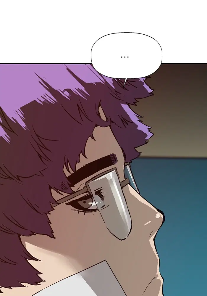 Weak Hero ตอนที่ 205 หน้า 37