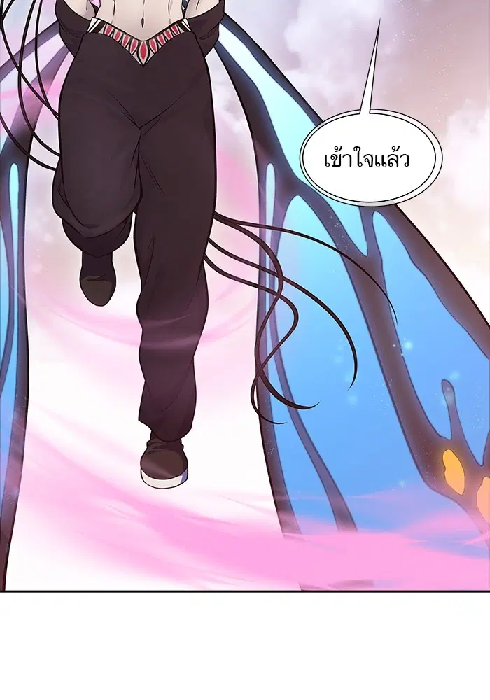 Tower of God ตอนที่ 596 หน้า 25