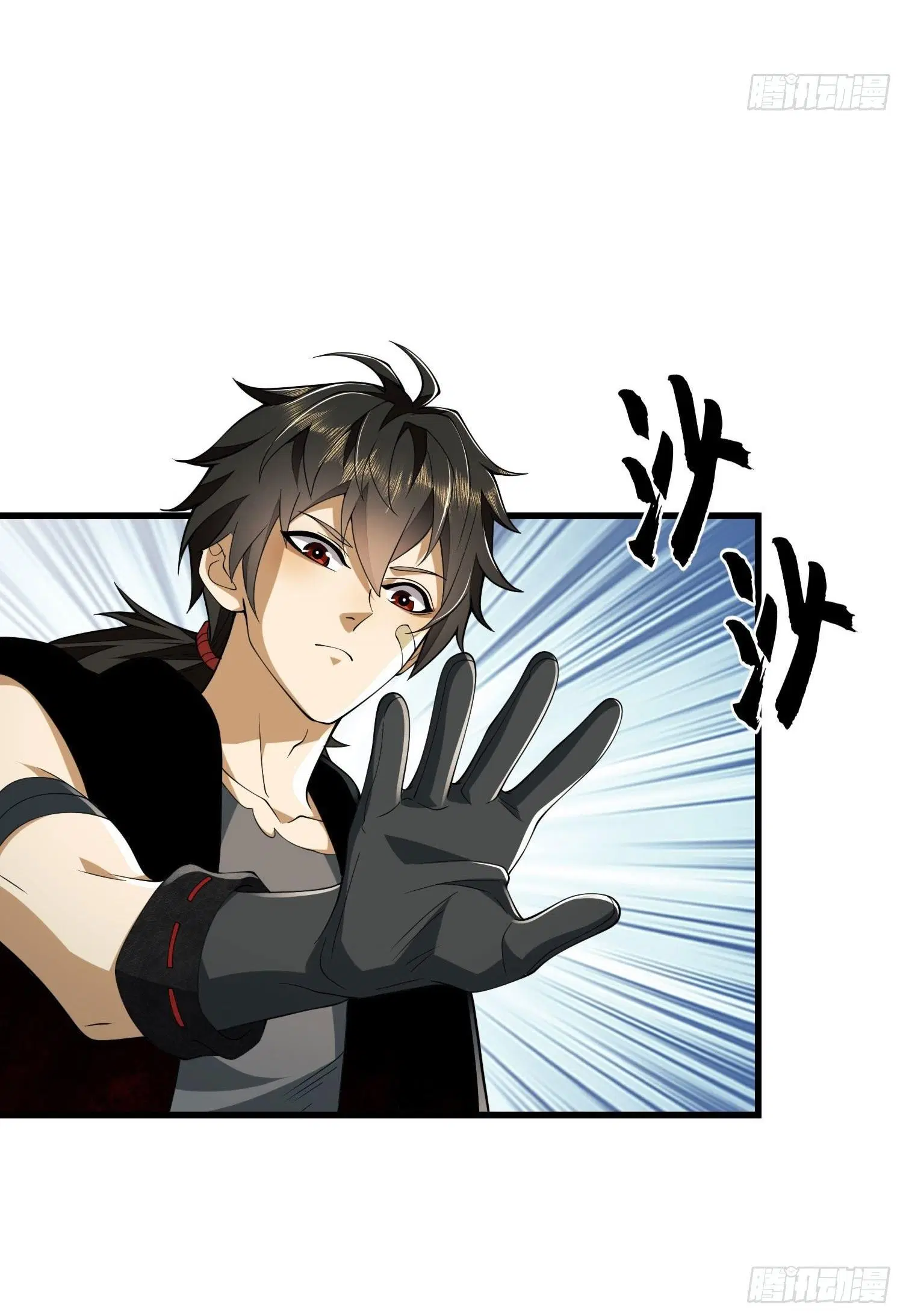 The First Order ตอนที่ 102 หน้า 14