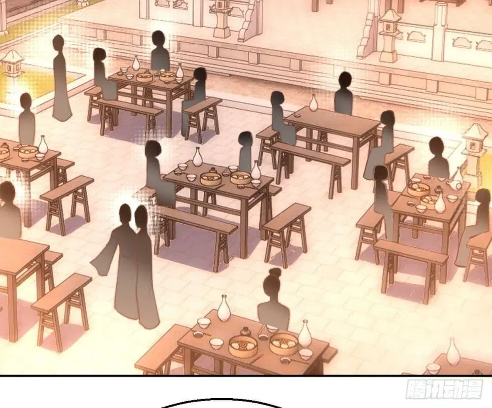 It Turns Out That I Am A Big Cultivator ตอนที่ 72 หน้า 30