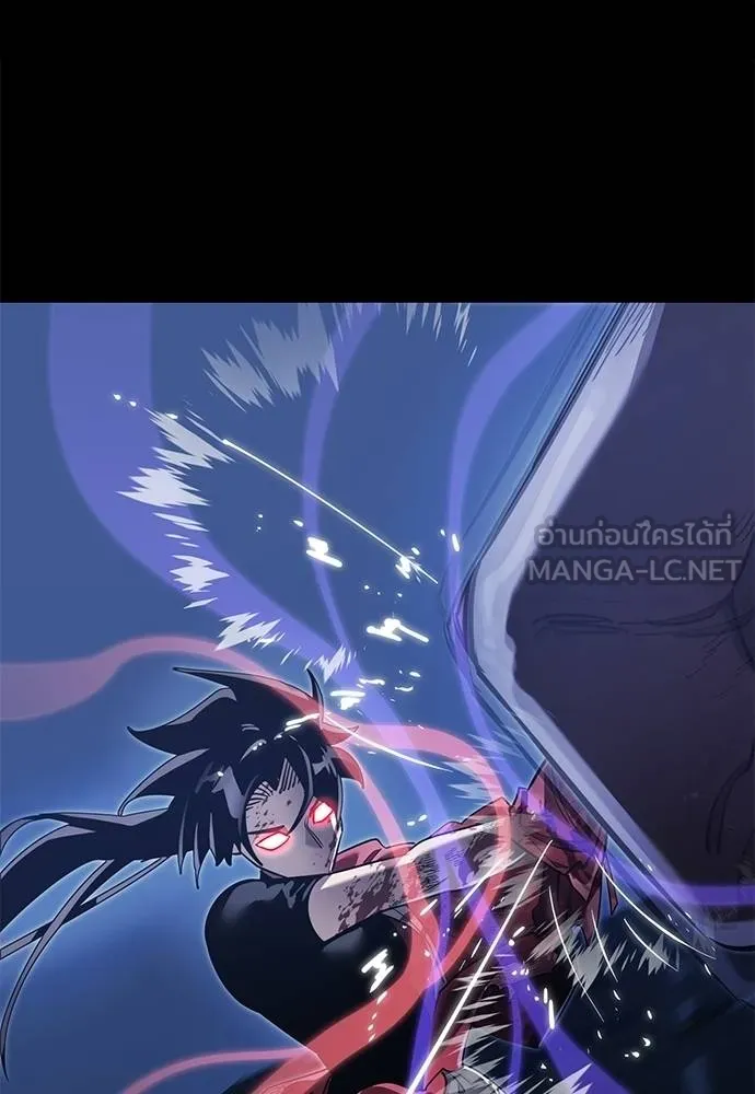 Reincarnation Path of The Underworld King ยอมรา ผู้พิพากษาจากนรก ตอนที่ 75 หน้า 92