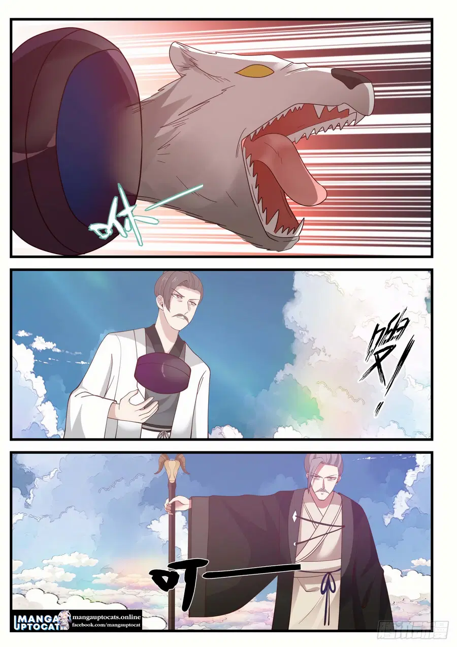 Martial Peak ตอนที่ 1242 หน้า 8